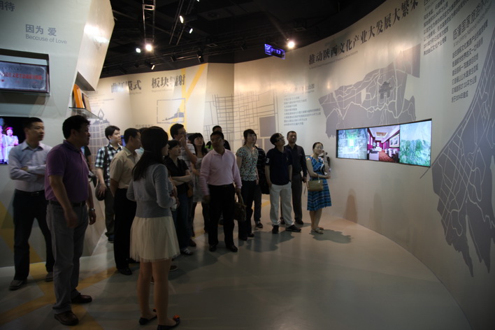 UG环球·(中国集团)官方网站