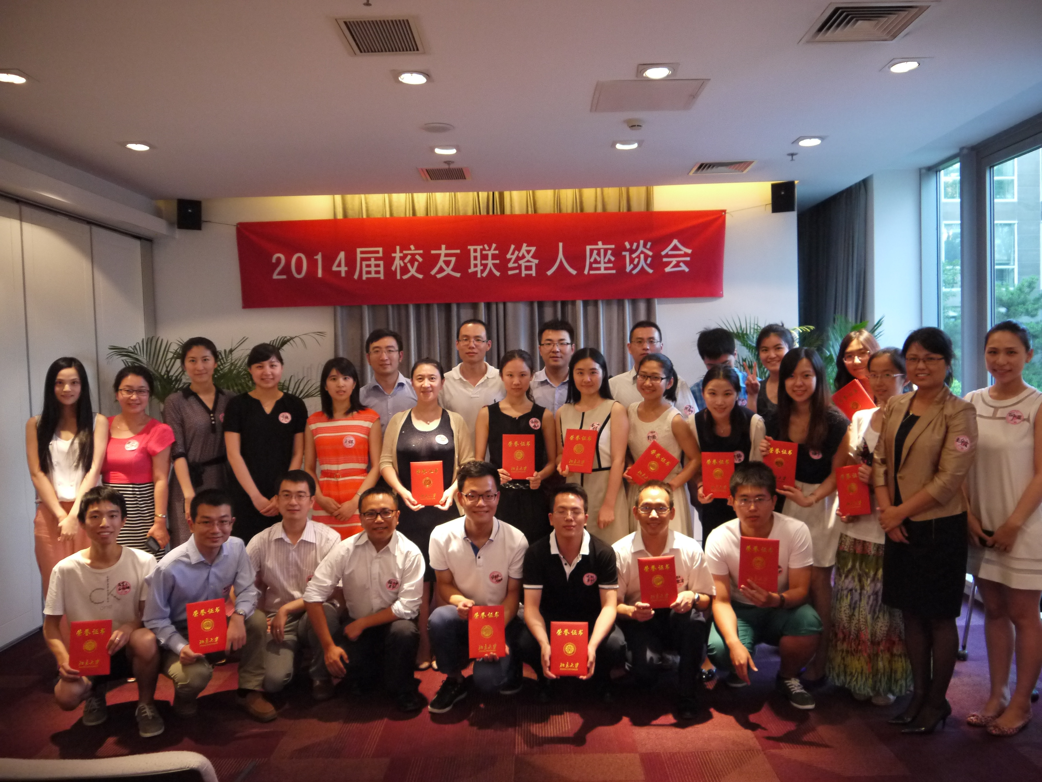 UG环球·(中国集团)官方网站