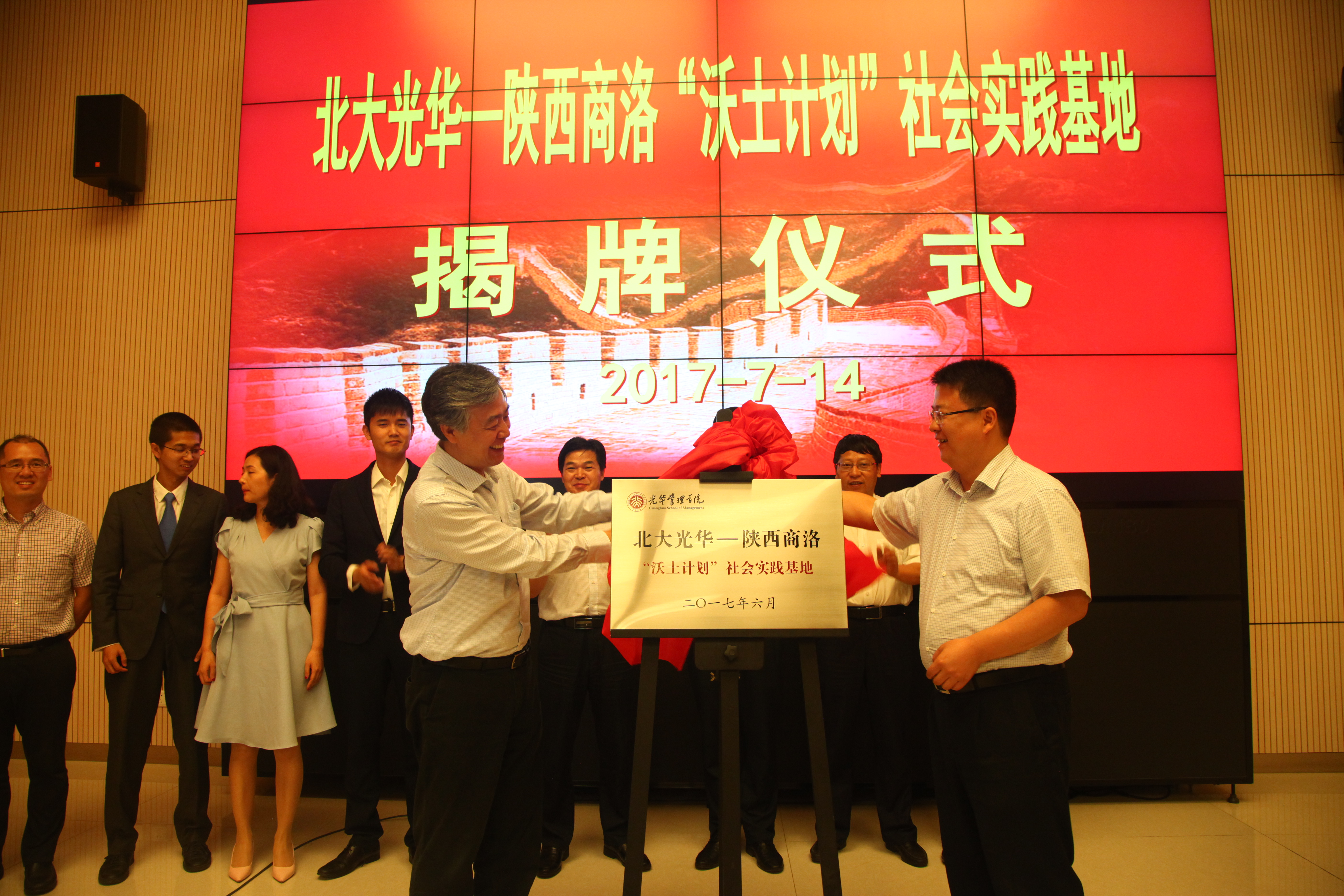 UG����(�й�����)�ٷ���վ