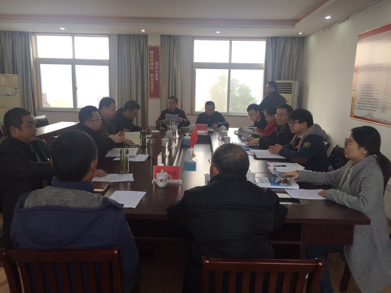 UG环球·(中国集团)官方网站