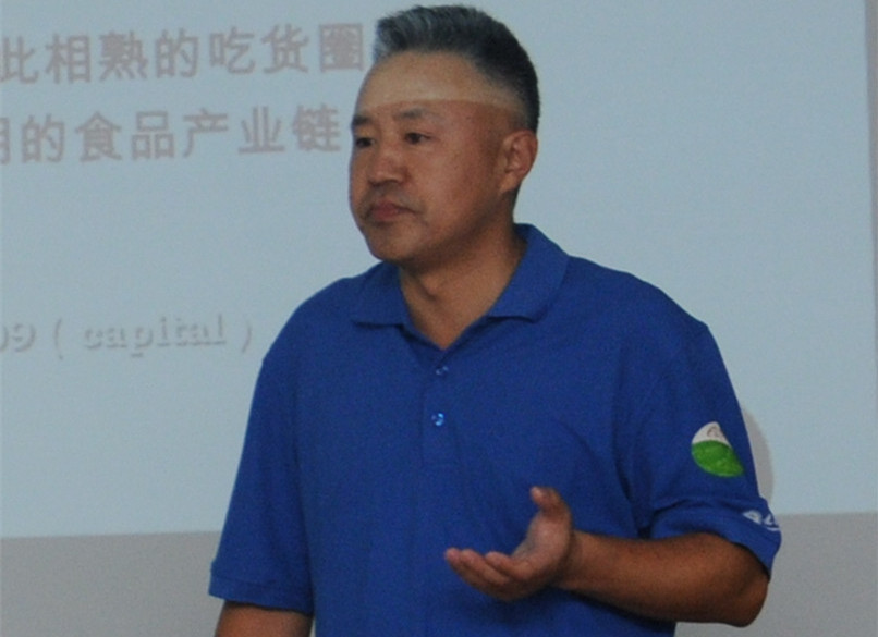 UG环球·(中国集团)官方网站