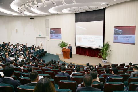 UG环球·(中国集团)官方网站