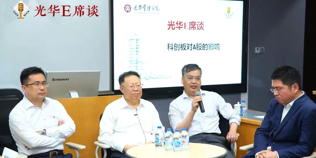 A97027F9ACD4AC117A9374445C8_54895A98_FE94