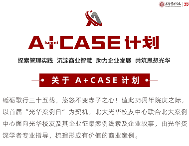 UG环球·(中国集团)官方网站