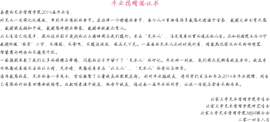 UG����(�й�����)�ٷ���վ