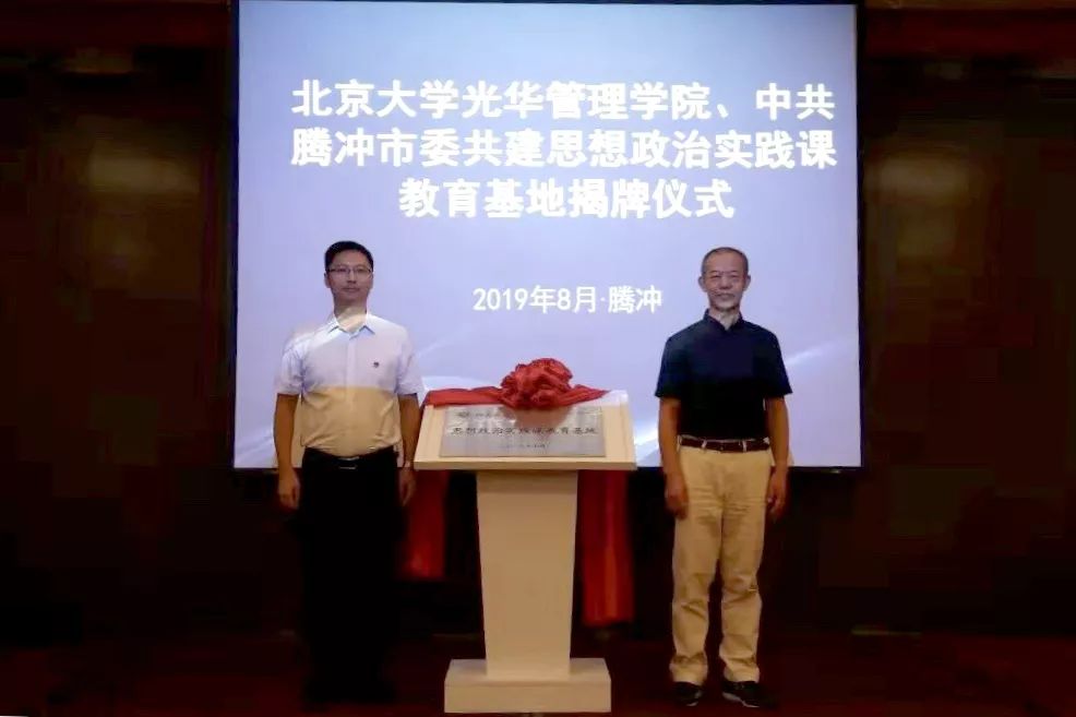 1AD3A133636CA817802BAFEE9FF_485B5AEA_C004