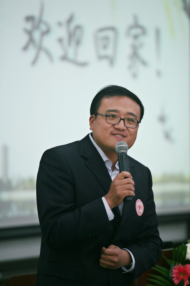 UG环球·(中国集团)官方网站