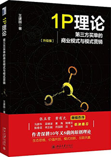 UG环球·(中国集团)官方网站