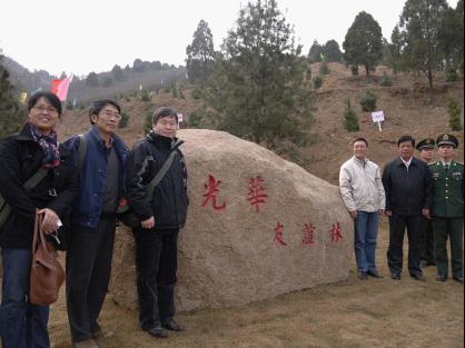 UG环球·(中国集团)官方网站