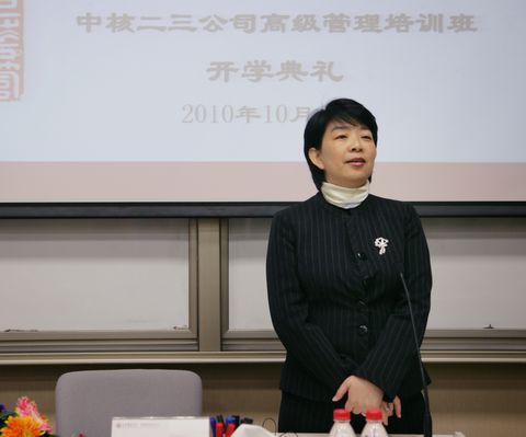 UG环球·(中国集团)官方网站