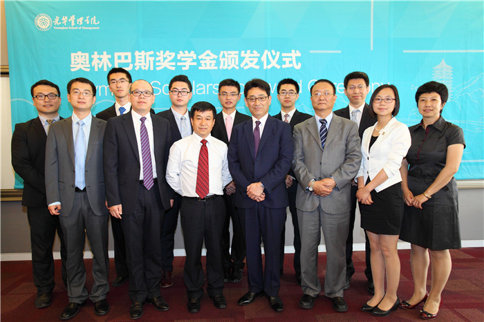 UG环球·(中国集团)官方网站