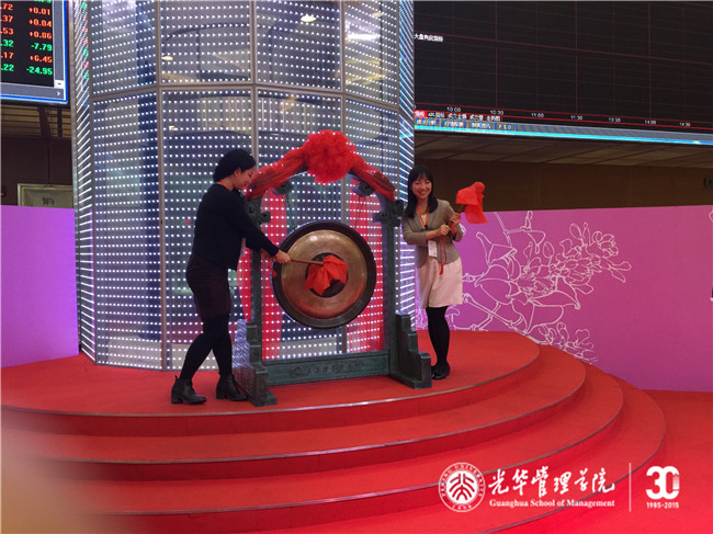 UG环球·(中国集团)官方网站