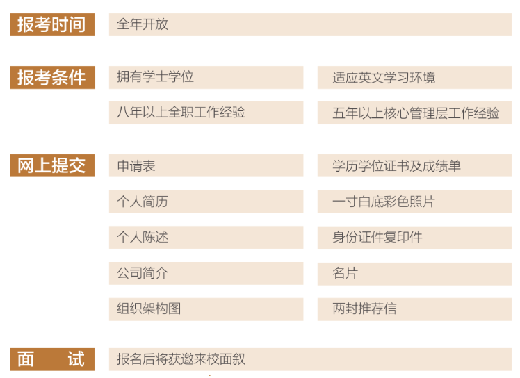 E1EA3CD6153376A12508A39F35A_4E4D0E1D_115A1