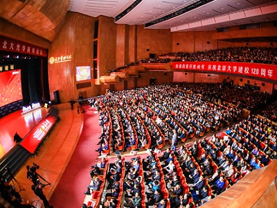 UG环球·(中国集团)官方网站