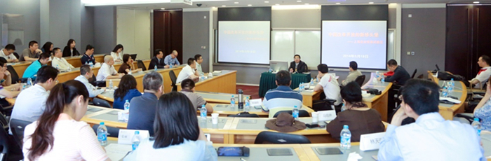 UG环球·(中国集团)官方网站