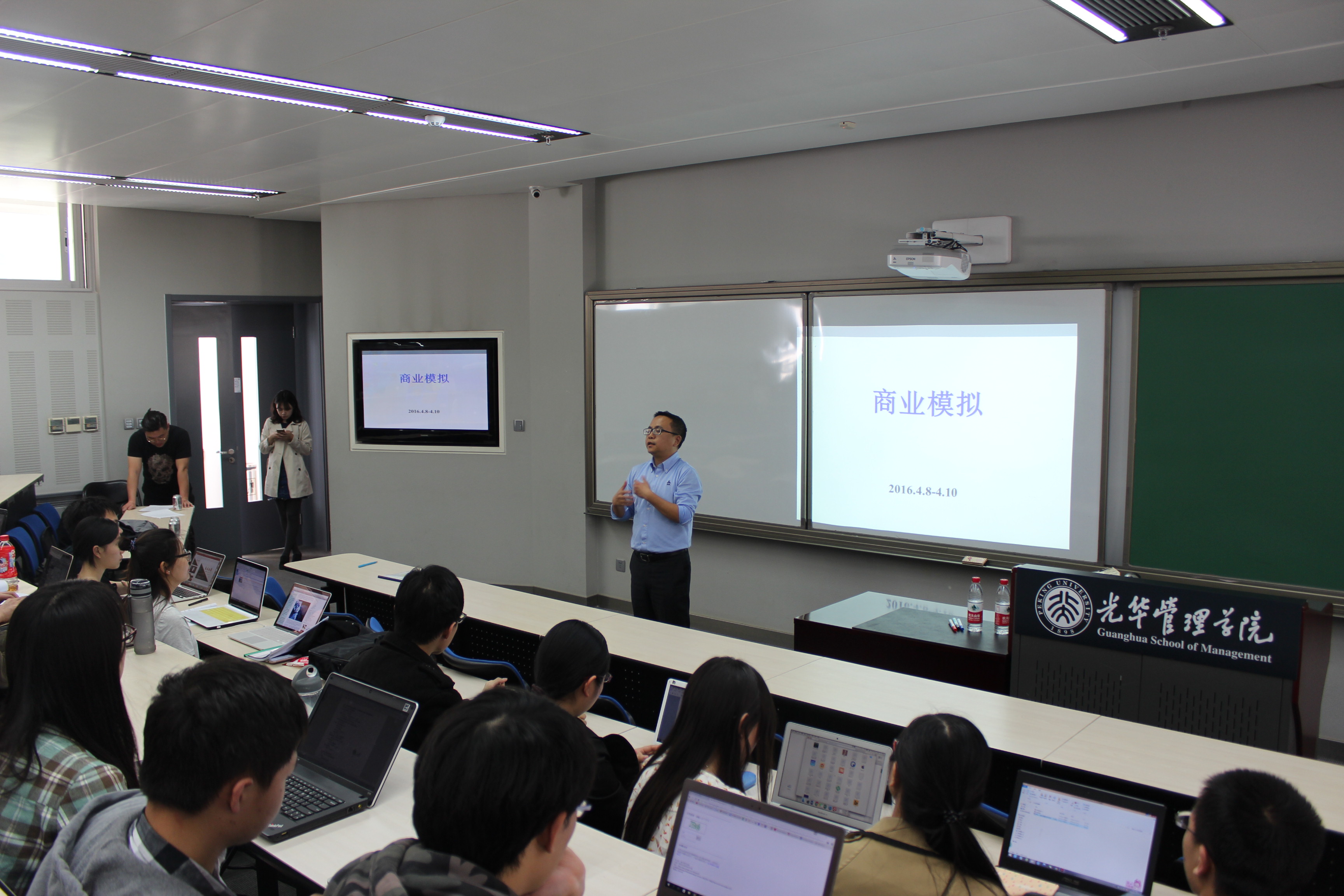 UG环球·(中国集团)官方网站