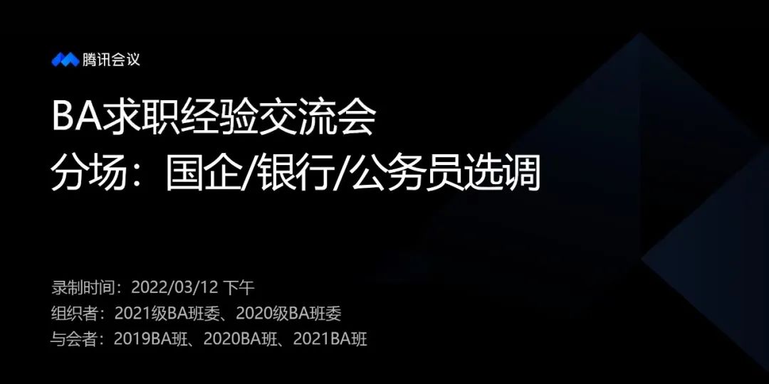 B10D6AE64DDEE2986C15FE0A6BA_1A516ACC_A2A0