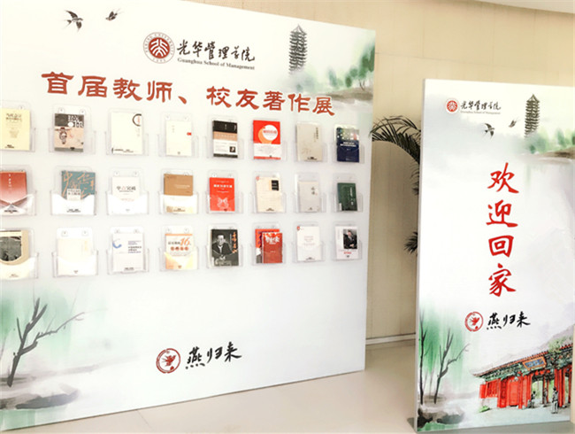 UG环球·(中国集团)官方网站