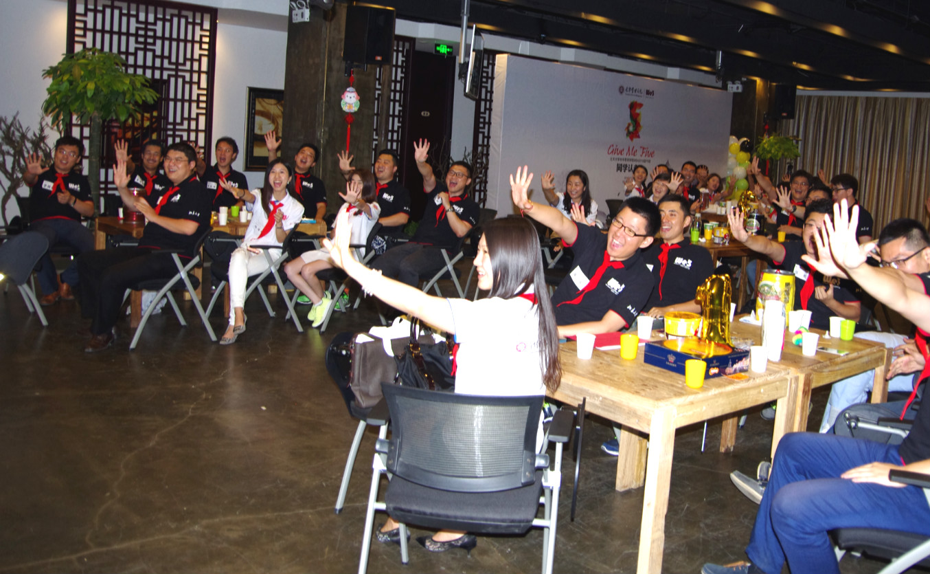 UG环球·(中国集团)官方网站