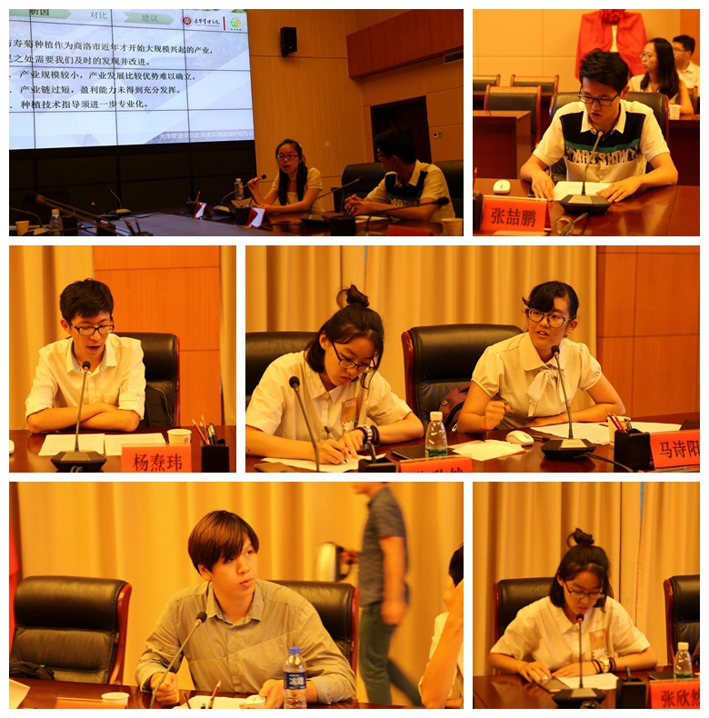 UG环球·(中国集团)官方网站