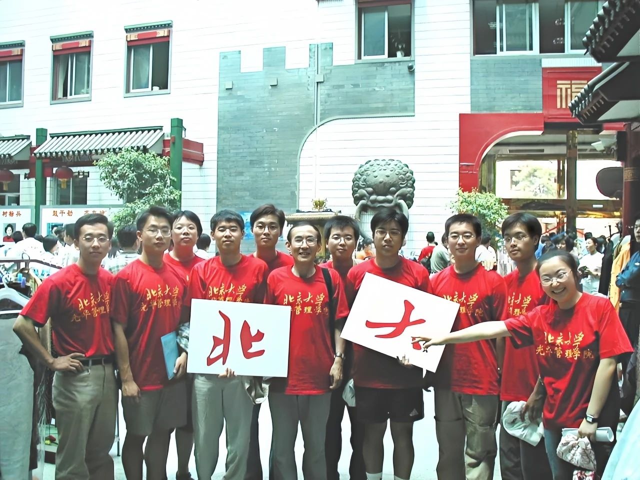 UG环球·(中国集团)官方网站