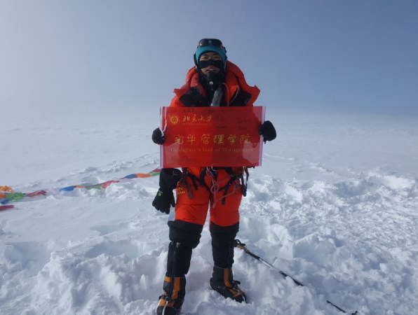 UG����(�й�����)�ٷ���վ