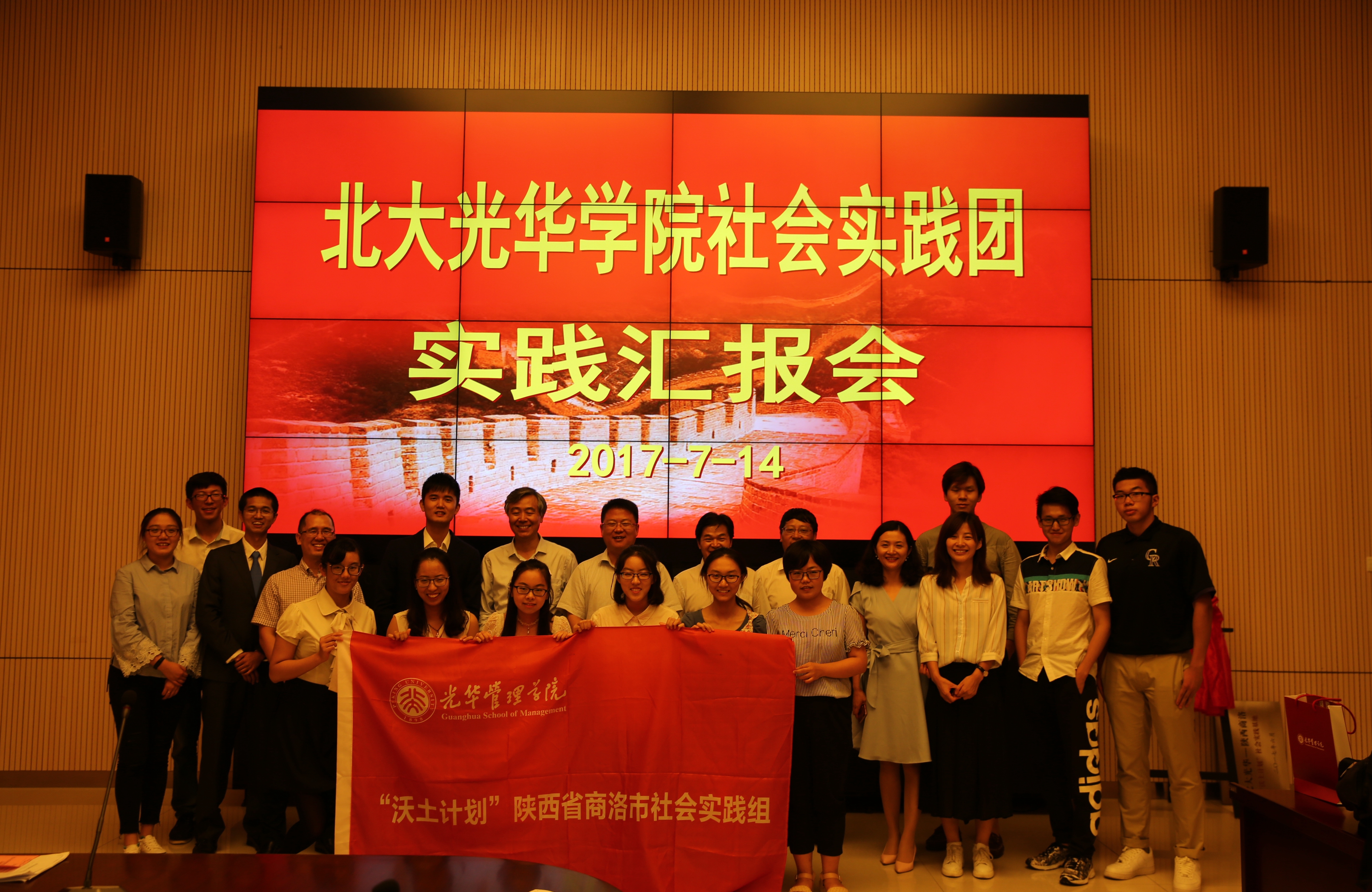 UG环球·(中国集团)官方网站