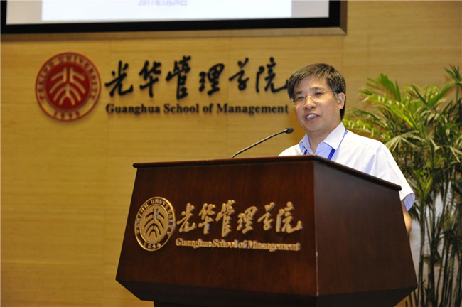 UG环球·(中国集团)官方网站