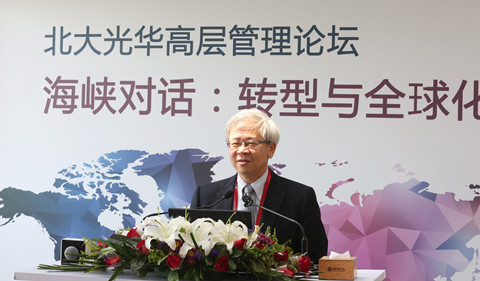 UG环球·(中国集团)官方网站