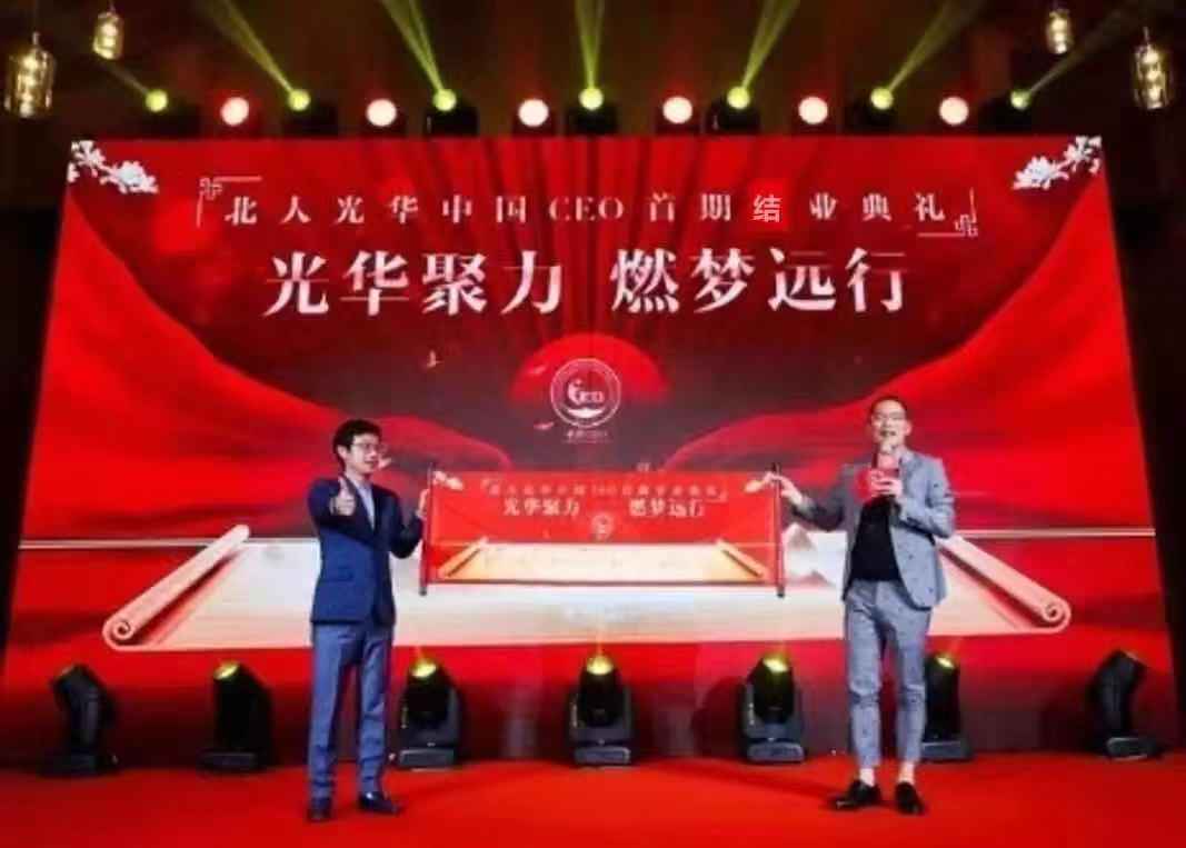 UG环球·(中国集团)官方网站