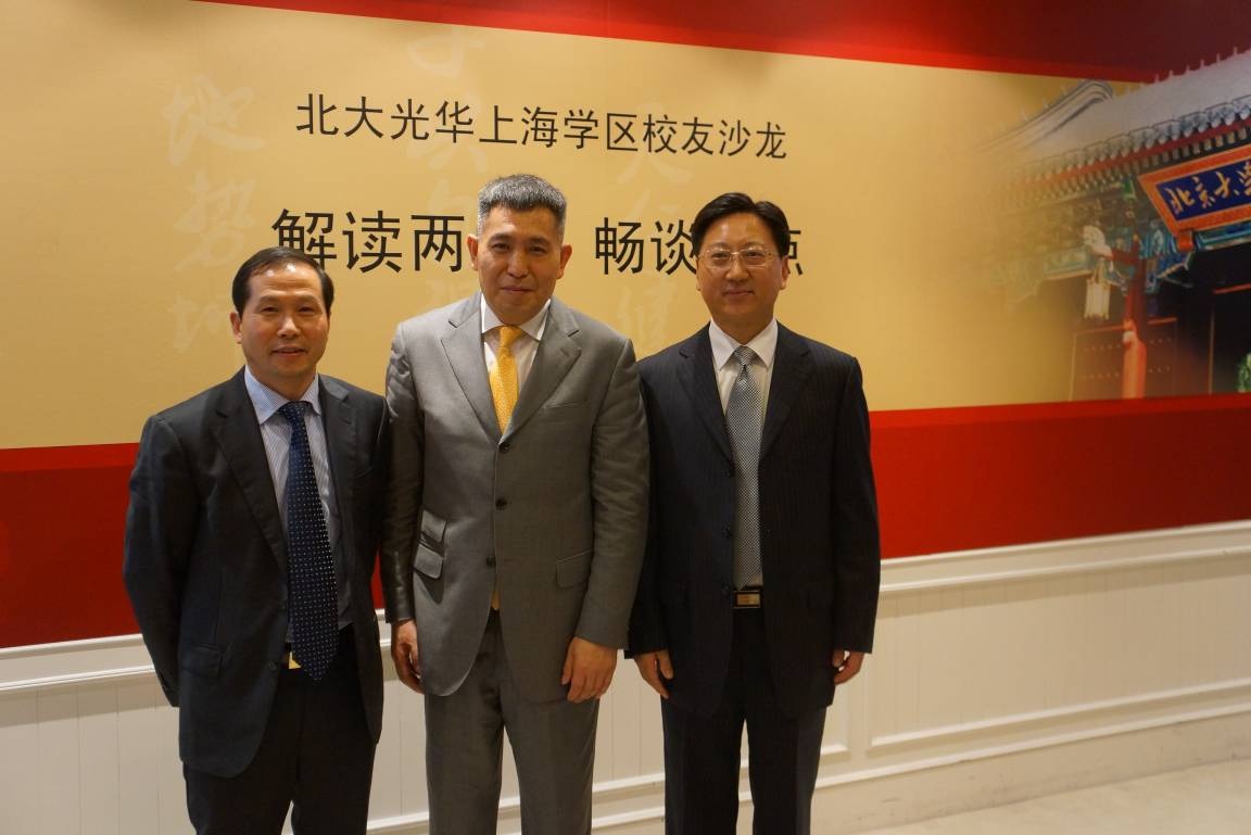 UG环球·(中国集团)官方网站