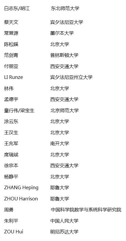 UG环球·(中国集团)官方网站