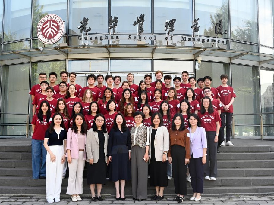 UG环球·(中国集团)官方网站