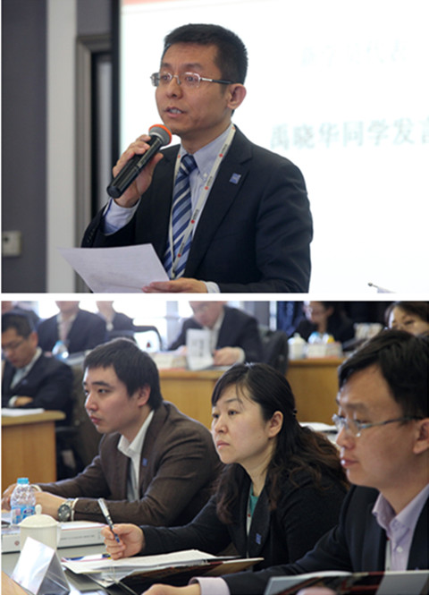 UG环球·(中国集团)官方网站