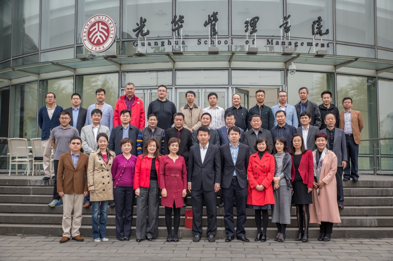 UG环球·(中国集团)官方网站