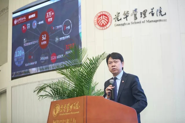 FA415EA6DE1C84B54F29262D5CF_3B8ACD39_25226