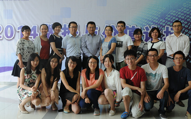 UG环球·(中国集团)官方网站