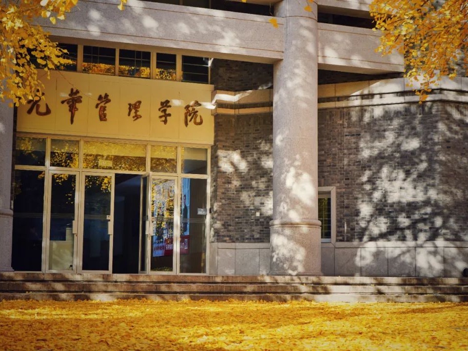 UG环球·(中国集团)官方网站