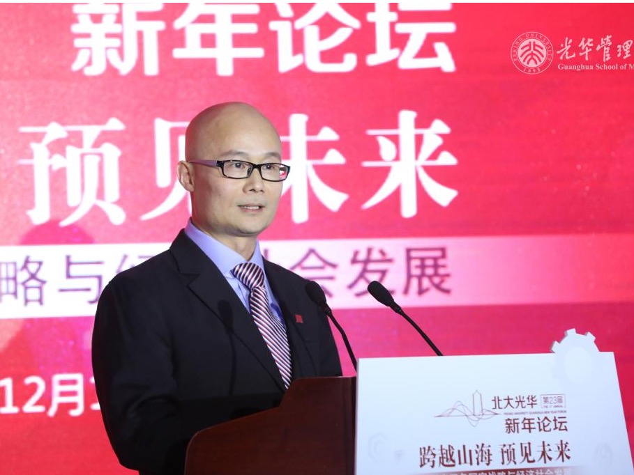 UG环球·(中国集团)官方网站