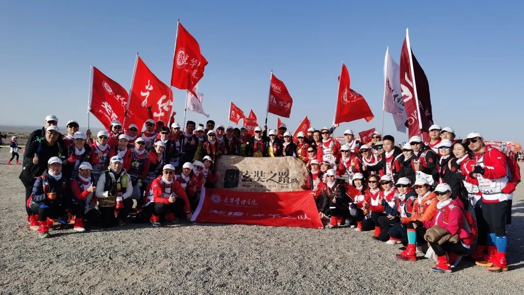 UG环球·(中国集团)官方网站