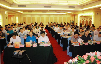 UG环球·(中国集团)官方网站