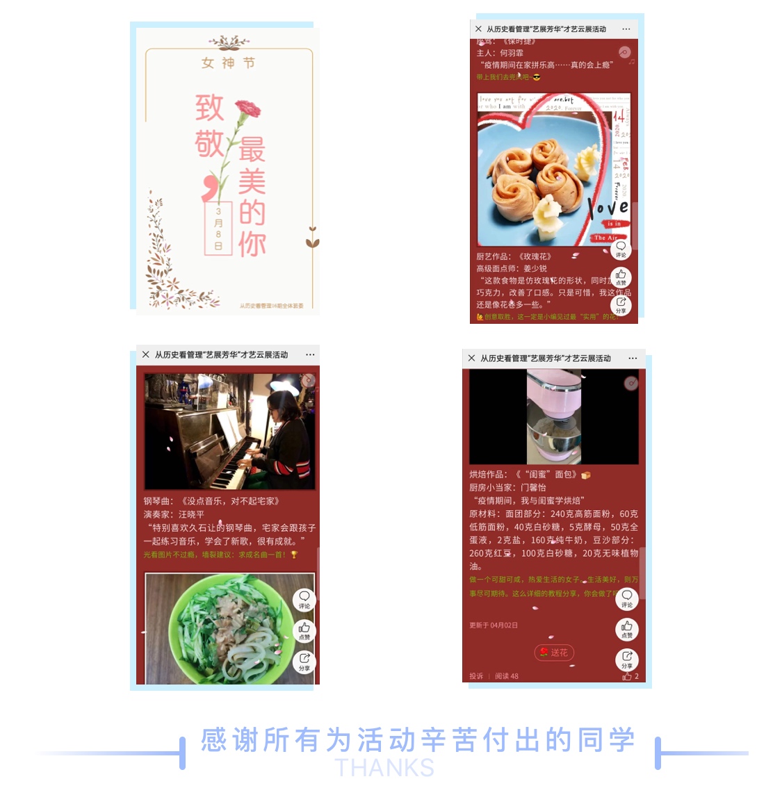 056AC82F22C5BAE1DE0E61D51E6_807D37C1_424F2