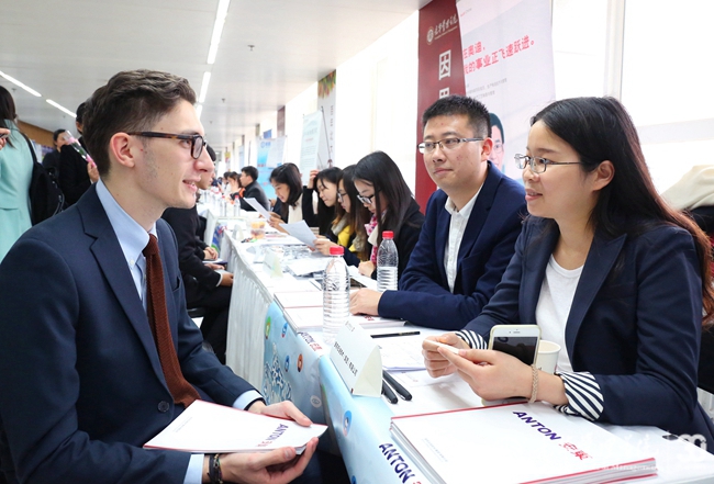 UG环球·(中国集团)官方网站