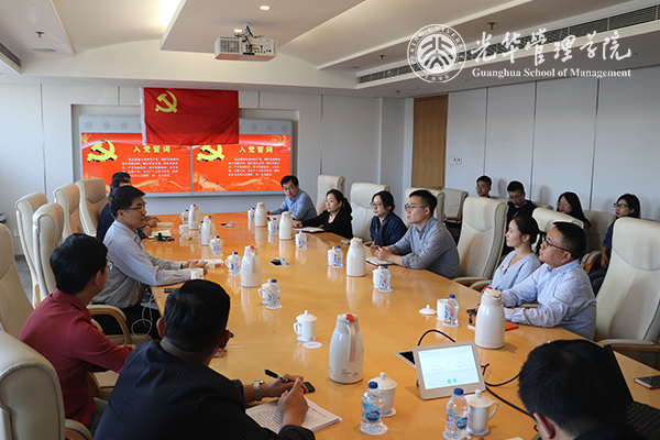 UG环球·(中国集团)官方网站