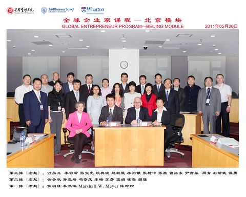 UG环球·(中国集团)官方网站