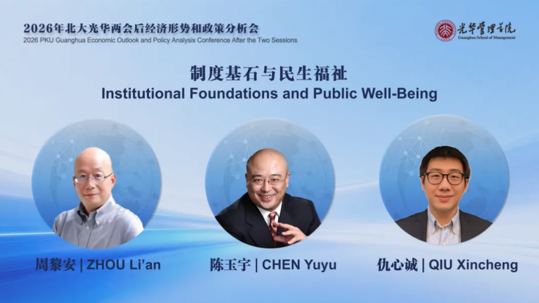 7501B3BBB69D28FA79373F031F1_41CF652E_8D347