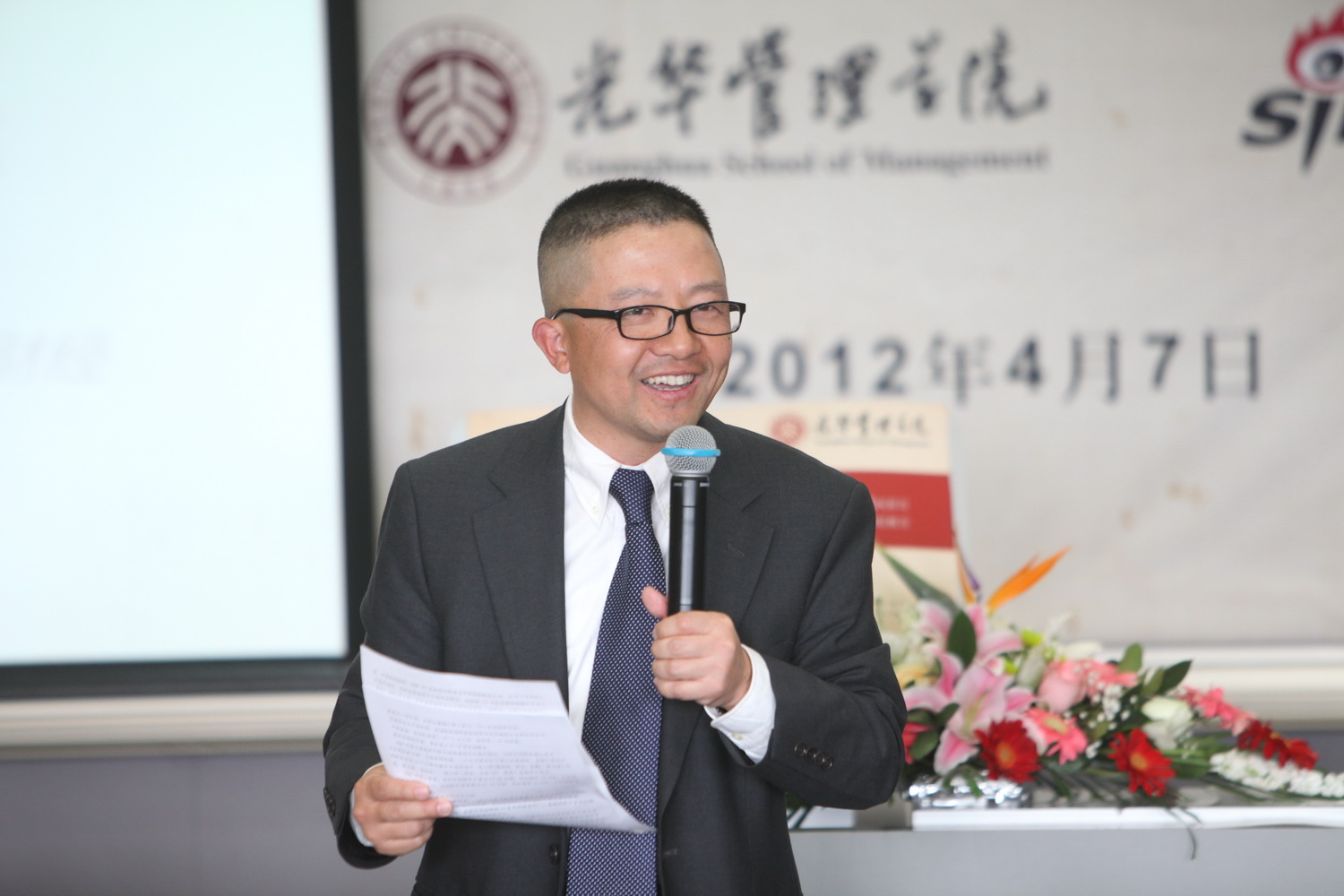 UG环球·(中国集团)官方网站