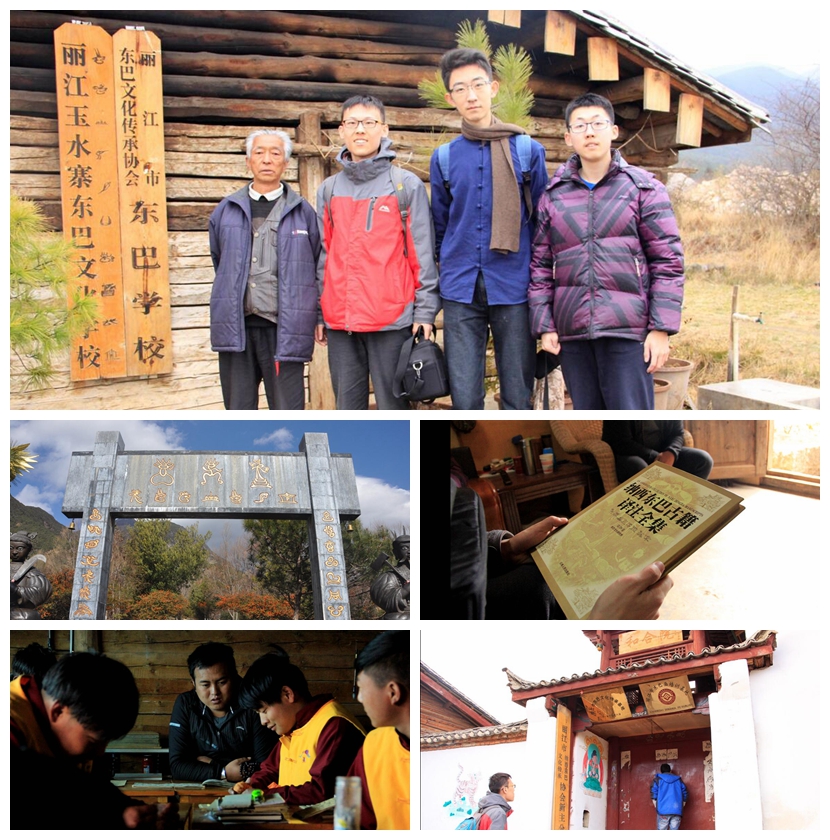 UG环球·(中国集团)官方网站