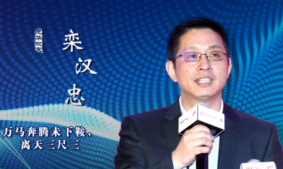 UG环球·(中国集团)官方网站