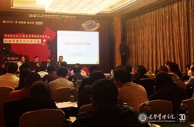 UG环球·(中国集团)官方网站